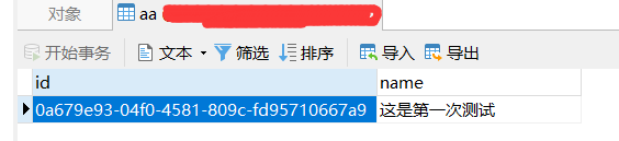 1595472313158302.png 1.png