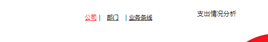 1595482561931102.gif 动态标签效果1.gif
