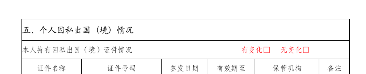 QQͼ20200723151427.png