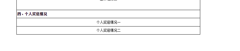 QQͼ20200724094426.png