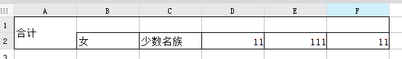 QQͼƬ20200724100154.png