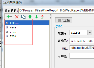 QQͼƬ20200724162031.png