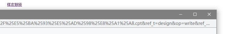 1596779671566776.png image.png