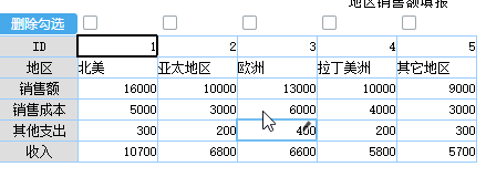 ɾ.gif