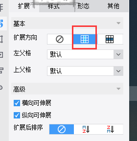 1597203314727058.png image.png