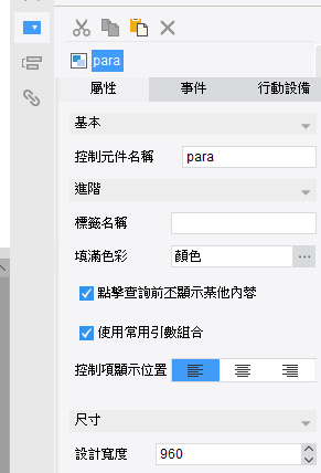 DƬ 2.png