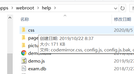 1597894517928592.png image.png