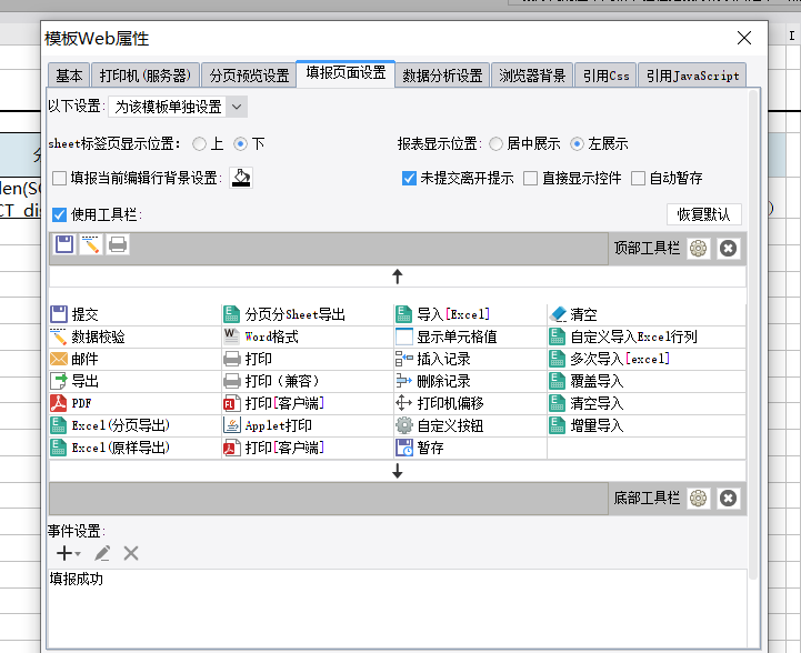 c234a1b14f5480042f0ee7171e3b19f.png