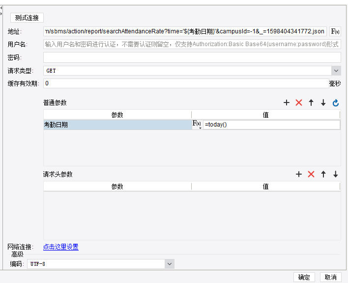 R131WN8HAFXB6WYF`I{%DXJ.png