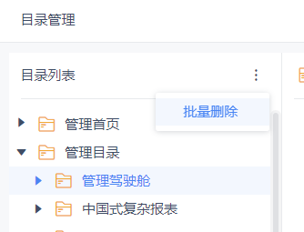 QQͼƬ20200827161225.png