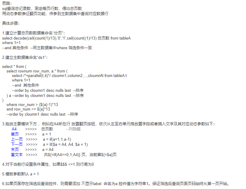 1598952628993409.png image.png