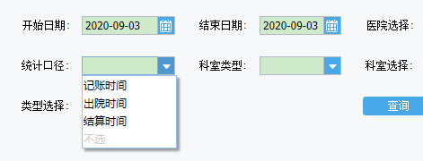 ΢Žͼ_20200903143448.png