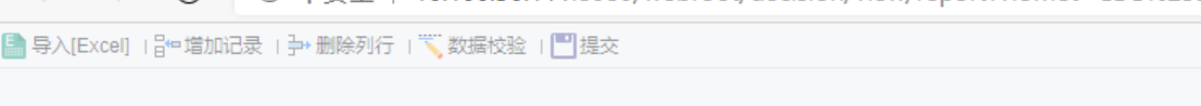 tianbao.png
