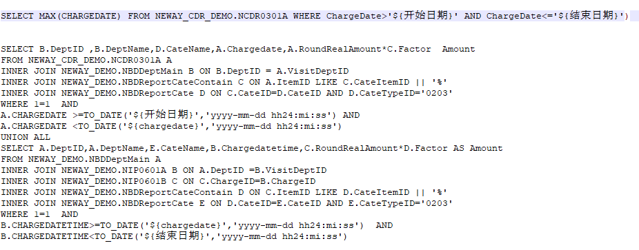΢Žͼ_20200905084516.png