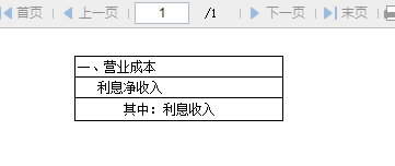 1599443417383126.png image.png