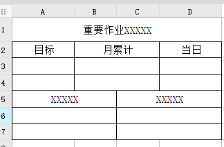 QQͼƬ20200908103419.png