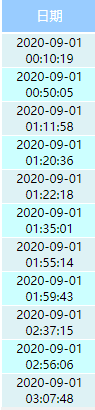 ΢Žͼ_20200914093916.png