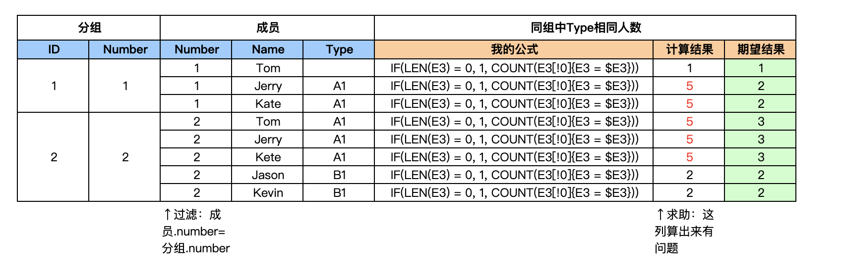 WX20200922-101252@2x.png