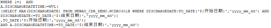 ΢Žͼ_20200923135532.png