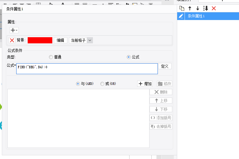 1601450068476600.png image.png