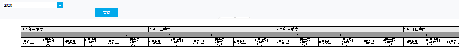 1602581516130442.png image.png