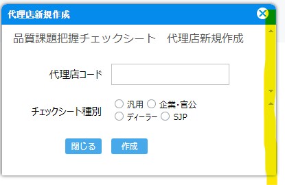 `󥷥å 2020-10-15 170650.jpg