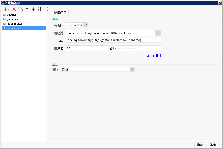 1602839880419466.png image.png