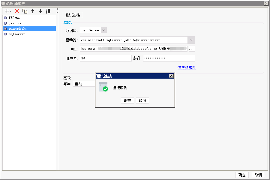 1602897162826070.png image.png