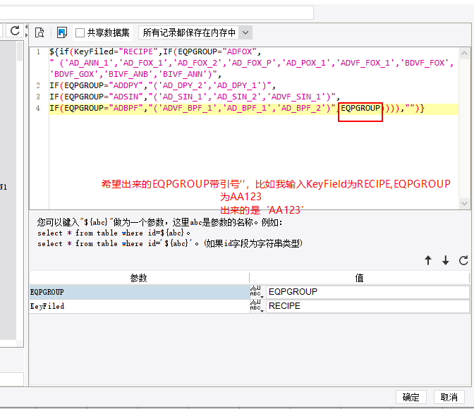 Snipaste_2020-10-28_16-22-26.png
