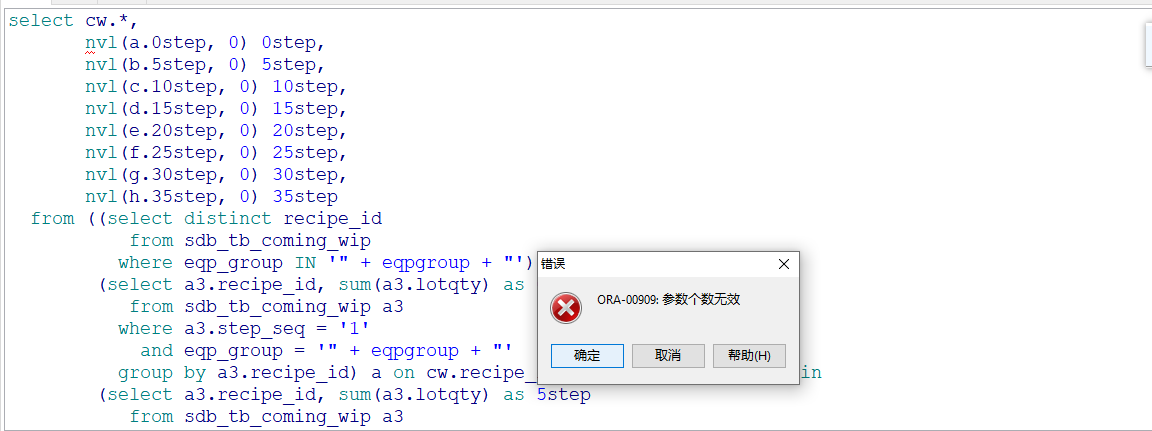 Snipaste_2020-10-28_17-30-24.png