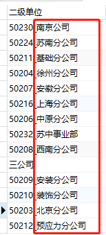 QQͼƬ20201029154956.png