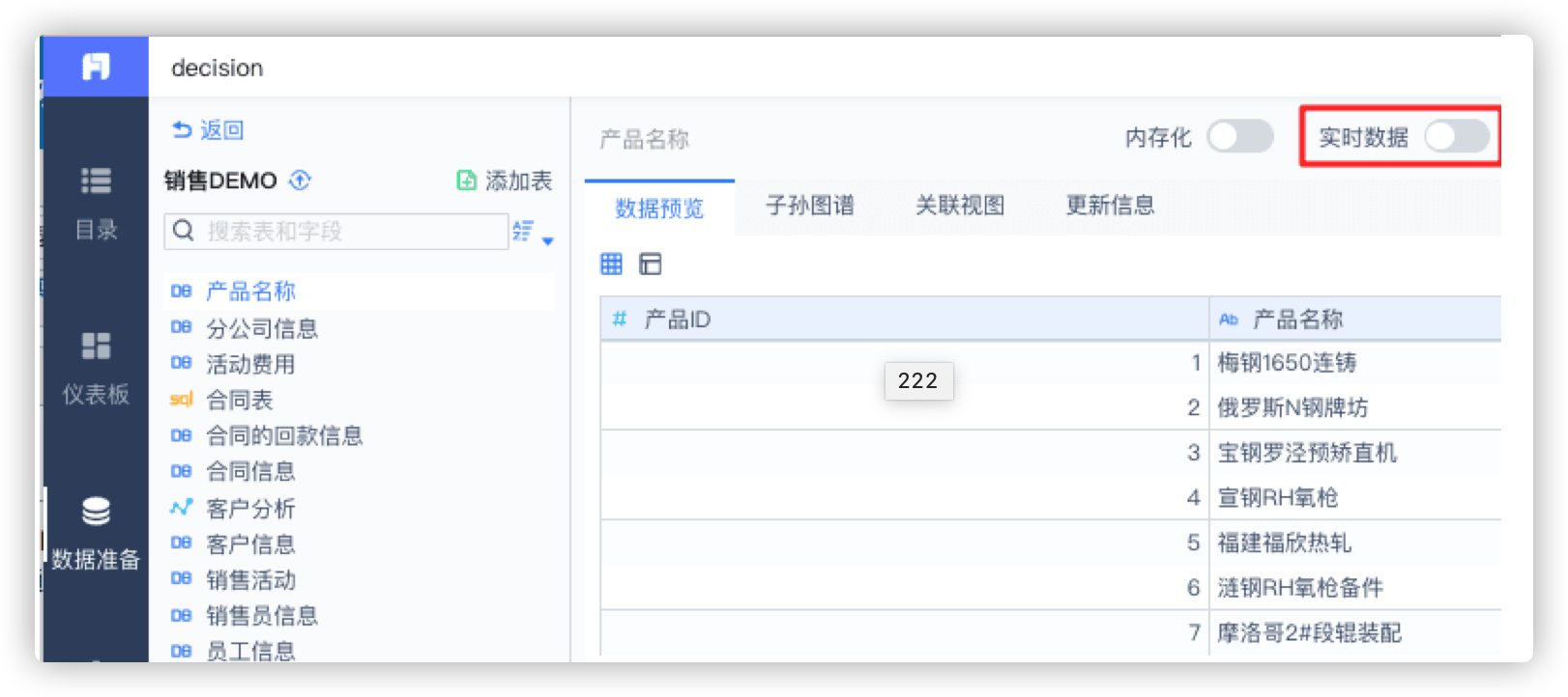 1604269352500336.png image.png