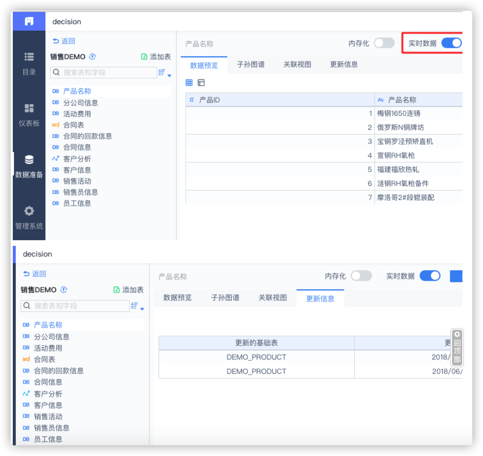 1604269377769597.png image.png