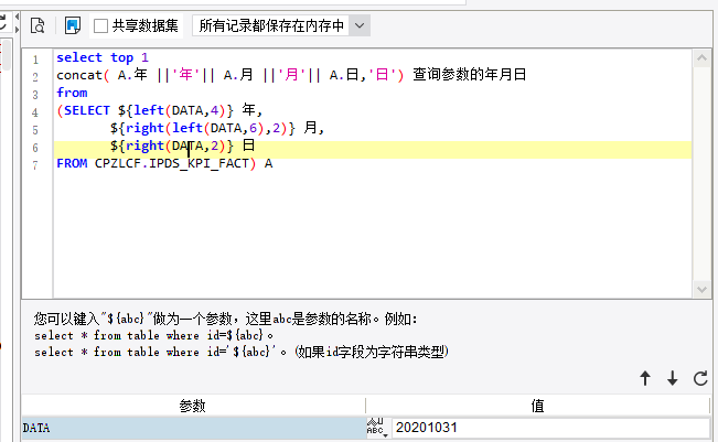 ΢Žͼ_20201103141504.png