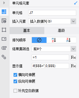 ΢Žͼ_20201104095942.png
