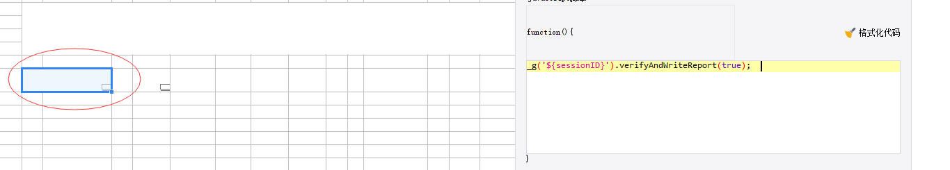 CY]I$)SE79X0ESIZHE3}IQO.png