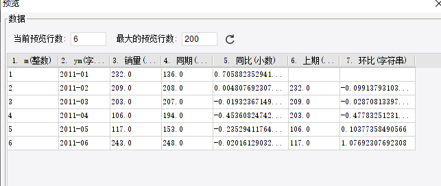 1604978023565999.png image.png