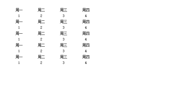 1605073508326137.png image.png