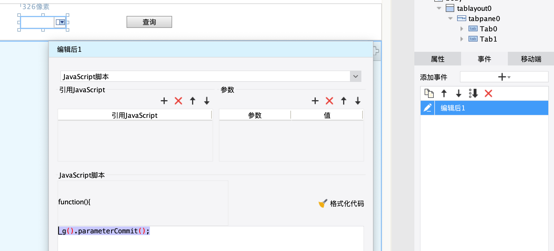 1605250882503441.png image.png