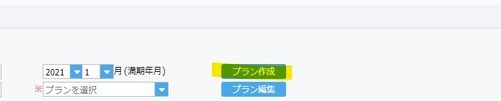 `󥷥å 2020-11-13 212128.jpg
