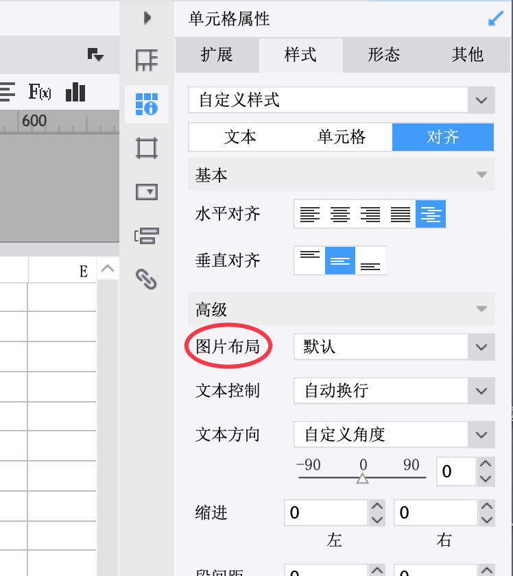1605664130877093.png image.png
