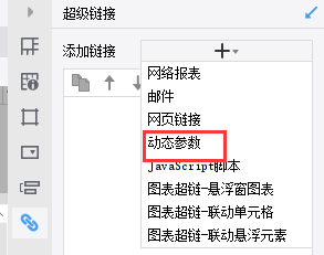 1605838470866107.png image.png