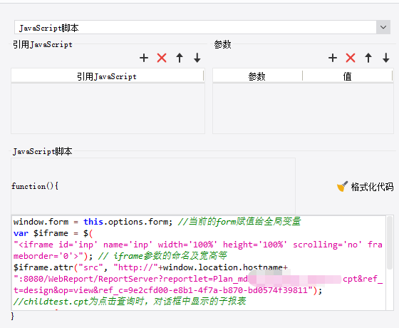 1606811732580588.png image.png