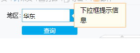 1606890275565716.png image.png
