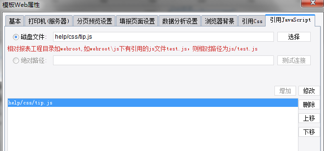 1606892116553656.png image.png