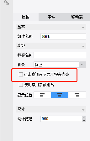 1606892242962808.png image.png