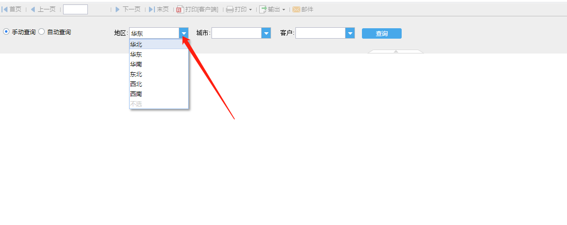1607064211924389.png image.png
