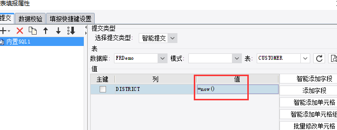 1607298681817303.png image.png