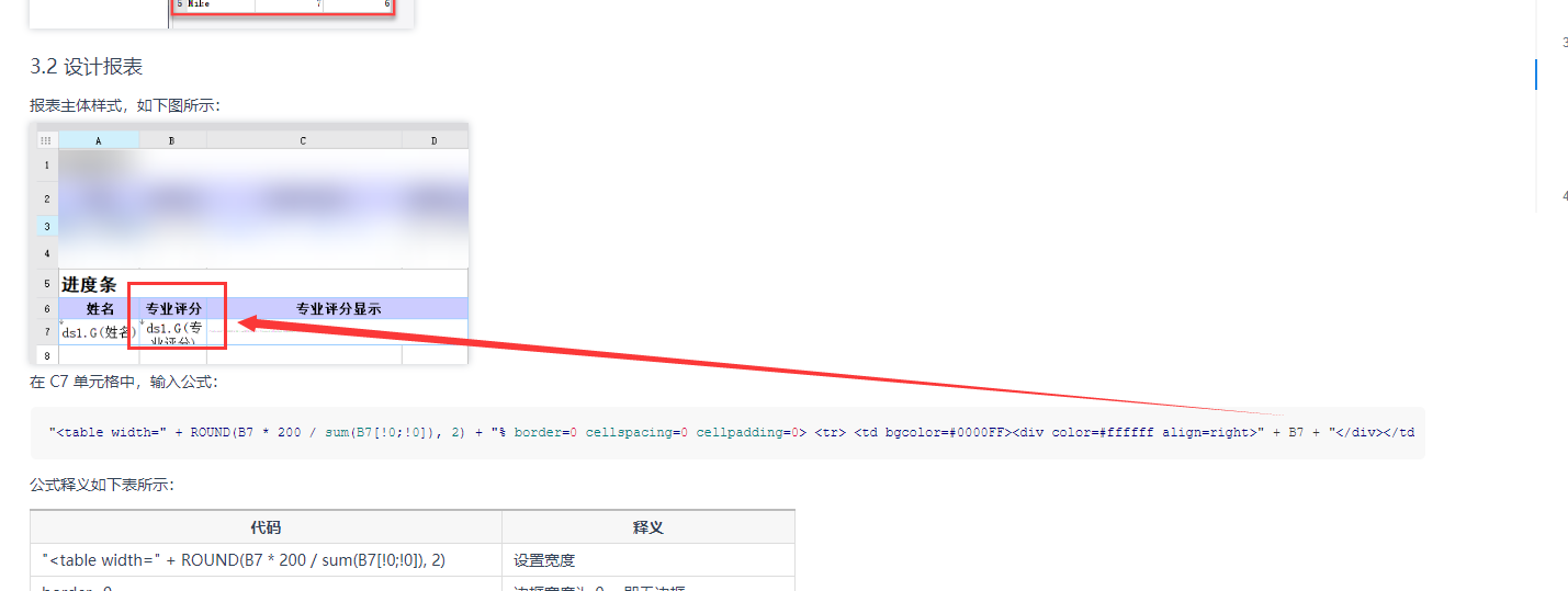 1607421839354451.png image.png