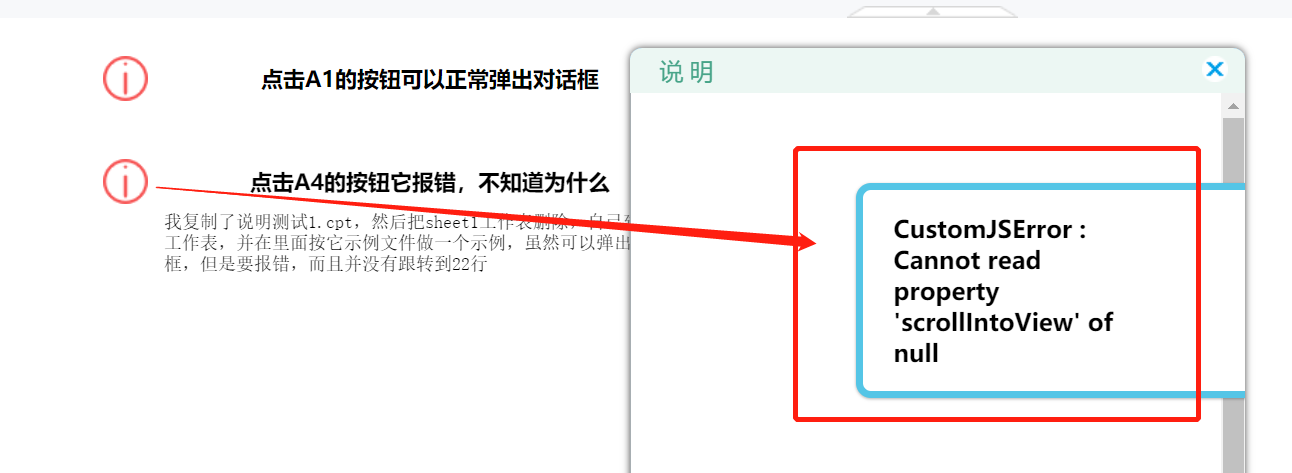 1608084650474137.png image.png